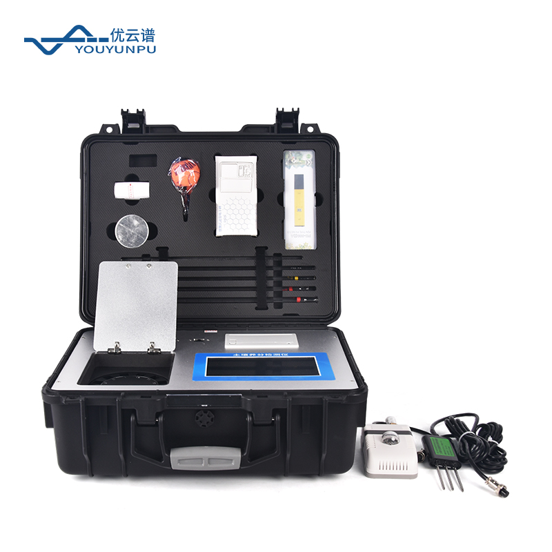 土壤養分速測儀廠家優云譜：以智能檢測技術，引領科學施肥新時代